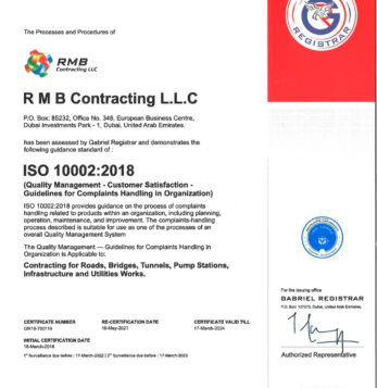 ISO-100022018